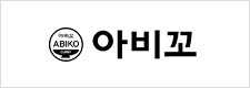 아비꼬