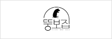 뚱보집
