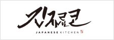 긴자료코