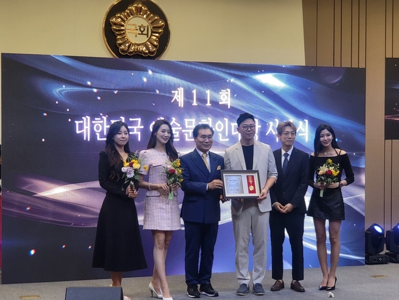 이희성 스타에셋컨설팅㈜ 대표, \'제11회 대한민국 예술문화인대상\' 우수기업인 대상 수상